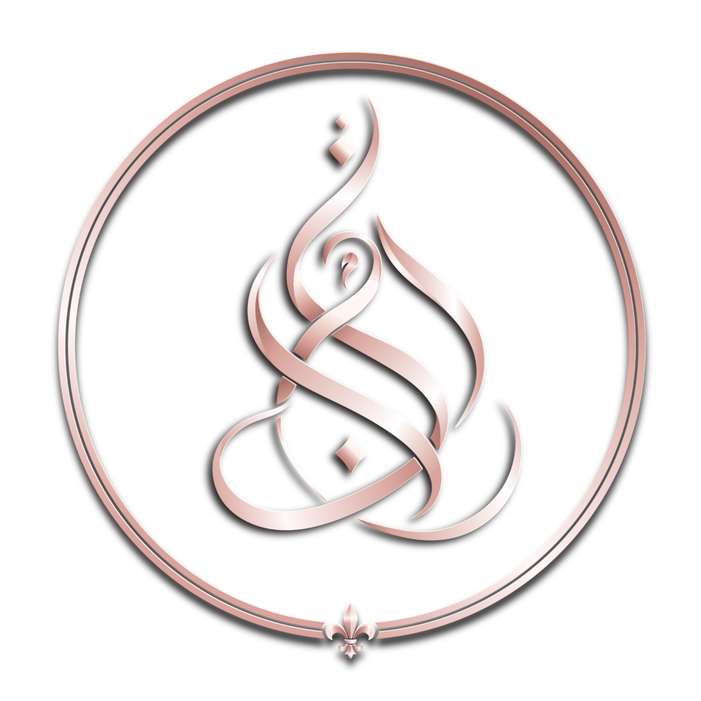 The Art Of Romance logo in rose champagne gold eminating a feeling of warmth and togetherness